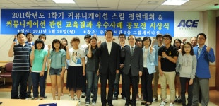 대구가톨릭대학교-cu포커스