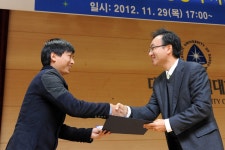 대구가톨릭대학교-cu포커스