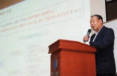 대구가톨릭대학교-cu포커스