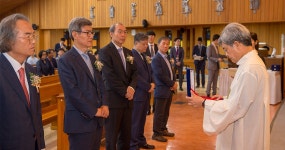 대구가톨릭대학교 대표홈페이지 퇴임 교직원 감사미사