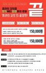 봄학기 온라인 외국어강좌 안내 > 대구가톨릭대학교