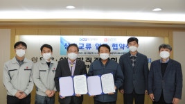 삼일방직(주)와 상호교류 협약 > > > 삼일방직(주)와 상호교류 협약
