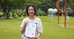시각디자인과 학생들, 상품문화디자인 국제공모전 대거 수상 > I am DCU > 홍보 > 대학정보 시각디자인과 학생들, 상품문화디자인 국제공모전... 