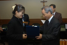 대구가톨릭대학교 대표홈페이지 교육대학원 우수논문 포상자 시상식