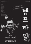 문화N티켓