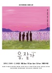 문화N티켓
