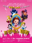 문화N티켓