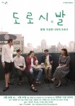 국내외 문화영상 - [경남 느낄거리] 가야,성형을 했다? | 문화포털 [문화포털 문화영상] 가야,성형을 했다?