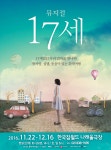 공연 - 전체 | 문화포털 [문화포털 공연]