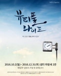공연 - 전체 | 문화포털 [문화포털 공연]