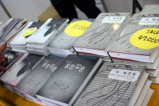 대한민국 대표 음악커뮤니티 큐오넷