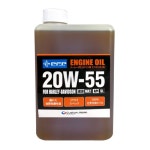 までの ハーレー 20W55 / 1L カチナブルー ショベル(4本入り） wd1b6-m71334109957 専用オイル セット