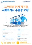 자유게시판<커뮤니티<철원종합문화복지센터