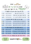 [철원종합문화복지센터] 관전도서관  상세보기 -공지사항 - 철원소식 - 행정정보 - 철원군청