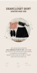 컬러위드클로젯 Made.디얼클로젯skirt-윈터미니ver