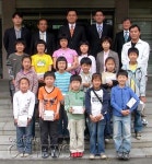 수정초 칠갑분교, 공주지청서 법질서체험 - 청양신문 수정초 칠갑분교, 공주지청서 법질서체험