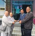 어려운 장애인 가족에 보탬 되길 - 청양신문 어려운 장애인 가족에 보탬 되길