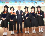 “안녕~ 우리학교, 그동안 정말 고마웠어” - 청양신문 “안녕~ 우리학교, 그동안 정말 고마웠어”