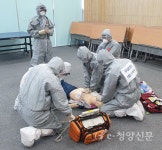 소방서, 신임 교육 및 감염병 전술 훈련 - 청양신문 소방서, 신임 교육 및 감염병 전술 훈련