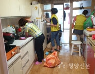 쾌적하고 편안한 생활환경 조성 - 청양신문 쾌적하고 편안한 생활환경 조성
