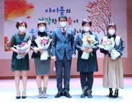 군내 보육교직원 한마음대회 가져 - 청양신문 군내 보육교직원 한마음대회 가져