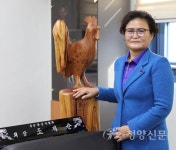 “소통과 봉사로 협회발전 이끌겠다” - 청양신문 “소통과 봉사로 협회발전 이끌겠다”