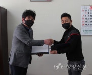 동영중, 골프 꿈나무 지원 협약 체결 - 청양신문 동영중, 골프 꿈나무 지원 협약 체결