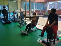 노인종합복지관 건강재활운동실 새단장 - 청양신문 노인종합복지관 건강재활운동실 새단장