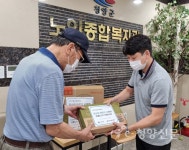 노인복지관, 취약계층 어르신 냉방용품 전달 - 청양신문 노인복지관, 취약계층 어르신 냉방용품 전달