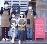 ‘어쩌다로컬’ 지역 상생 기업 ‘첫 발’ - 청양신문 ‘어쩌다로컬’ 지역 상생 기업 ‘첫 발’