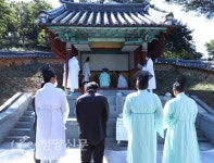 한양 조씨 동산 조성한 선생 이산사 추모제향 - 청양신문 한양 조씨 동산 조성한 선생 이산사 추모제향