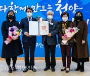 김기수 씨 석탑산업훈장 수훈 - 청양신문 김기수 씨 석탑산업훈장 수훈