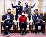 단체탐방 - ‘온세미로’ 지방세 연구동아리 - 청양신문 단체탐방 - ‘온세미로’ 지방세 연구동아리