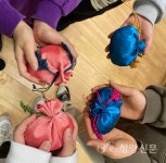 청소년재단, 두루주머니 만들기 - 청양신문 청소년재단, 두루주머니 만들기