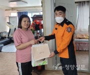 소방서, 구급서비스 수혜자 출산 축하 - 청양신문 소방서, 구급서비스 수혜자 출산 축하