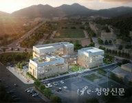 가족문화센터·평생학습관 5월 30일 착공 - 청양신문 가족문화센터·평생학습관 5월 30일 착공