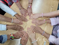 단체탐방 - 청양군자원봉사센터 - 청양신문 단체탐방 - 청양군자원봉사센터