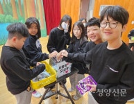 운곡초, 구름골 한마음 바자회 - 청양신문 운곡초, 구름골 한마음 바자회