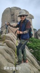 그리운 내 고향 - 장평면 미당 ① - 청양신문 그리운 내 고향 - 장평면 미당 ①