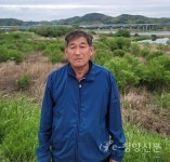마을 속으로 – 청남면 ③ - 청양신문 마을 속으로 – 청남면 ③