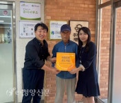 치매극복 선도단체 읍휴먼시아아파트 지정 - 청양신문 치매극복 선도단체 읍휴먼시아아파트 지정