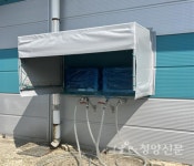 미생물 무인 자동 공급 시스템 구축 - 청양신문 미생물 무인 자동 공급 시스템 구축