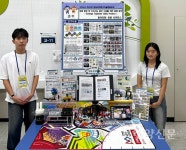 청양고 과학동아리, 충남과학동아리 발표대회 1위 - 청양신문 청양고 과학동아리, 충남과학동아리 발표대회 1위