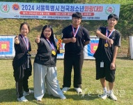 동영중, 전국 청소년 화랑 대회 입상 - 청양신문 동영중, 전국 청소년 화랑 대회 입상