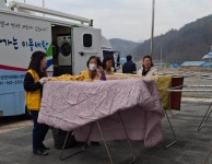 워시프랜즈셀프빨래방청양정산 | 화성 적십자봉사회, 이동빨래방 봉사 - 청양신문 화성 적십자봉사회, 이동빨래방 봉사