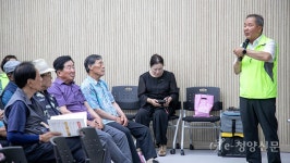 제3회 장평면주민총회 현장 - 청양신문 제3회 장평면주민총회 현장