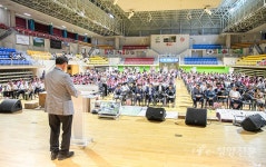 2025 농촌지도자연합회 및 생활개선회 화합 한마당 현장 - 청양신문 2025 농촌지도자연합회 및 생활개선회 화합 한마당 현장