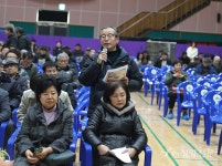 정산면 연두순방 현장 - 청양신문 정산면 연두순방 현장