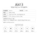 잭앤질 국내산 7cm 기모앵클부츠(J6413) - NS홈쇼핑  잭앤질 국내산 7cm 기모앵클부츠(J6413) - NS홈쇼핑