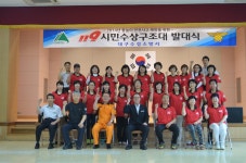 서부소방서게시판 | 대구광역시 서부소방서